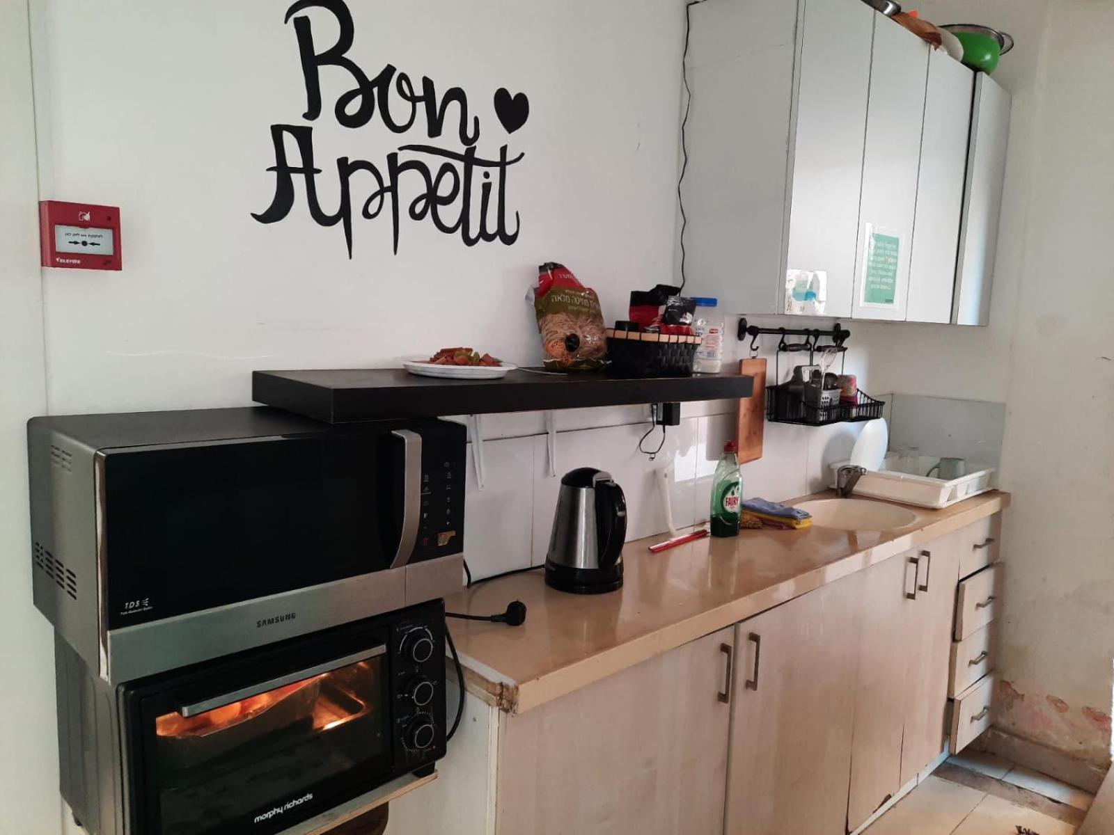 Bu93 Apartment